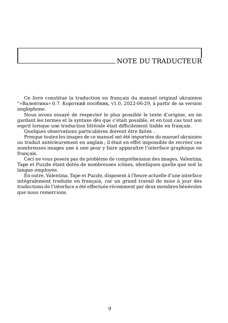 “Valentina” 0.7. Quick guide. (French version)